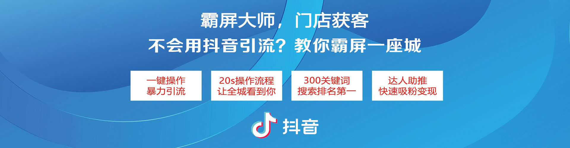 大埔百度竞价排名