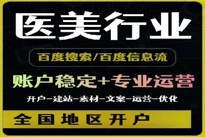 谷歌竞价案例：跨境电商广告投放策略